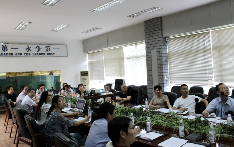 企划部做总结汇报