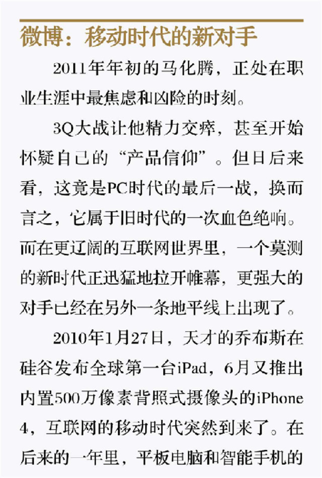 新建 DOC 文档 (3)0.jpg