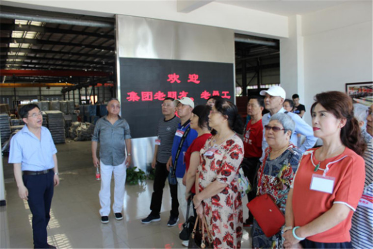 伟德国际1946源于英国集团举行“欢迎老朋友老员工回家”参观访问活动1910.jpg