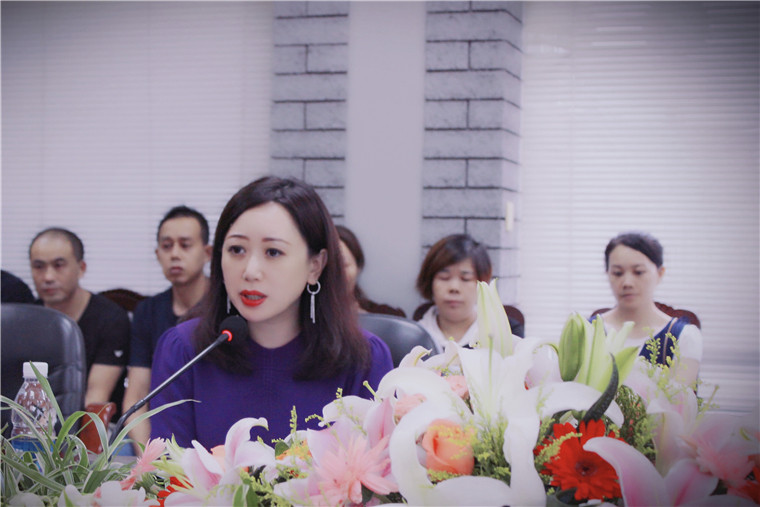 伟德国际1946源于英国集团总裁夏苇倩致辞 (3).jpg