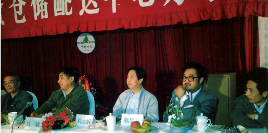 四十年再出发：从“伟德国际1946源于英国制造”到“伟德国际1946源于英国智造”