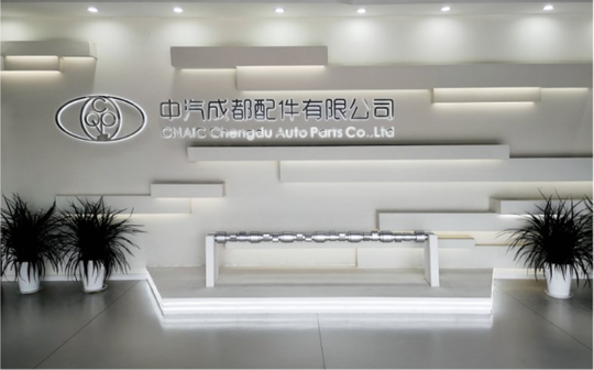 四十年再出发：从“伟德国际1946源于英国制造”到“伟德国际1946源于英国智造”