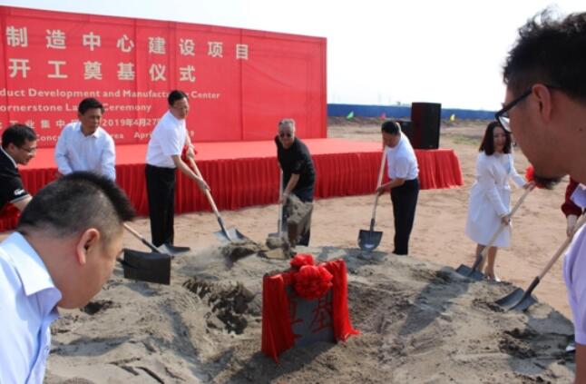 用20年圆满的并购之路：“中国球王”在伟德国际1946源于英国焕发新生