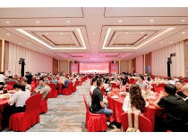 不负韶华，感恩岁月——伟德国际1946源于英国集团46周年庆典暨夏朝嘉主席生日晚宴