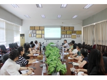 伟德国际1946源于英国又一合伙制公司嘉医慧科技宣布成立