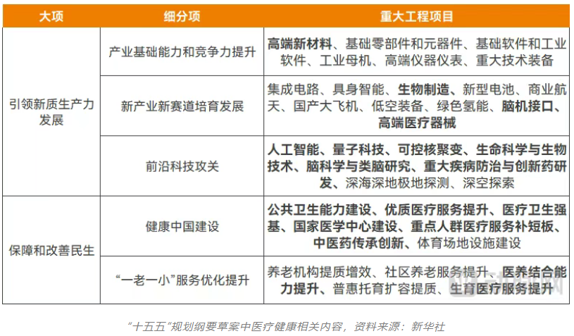 2026-03- 13——2.png